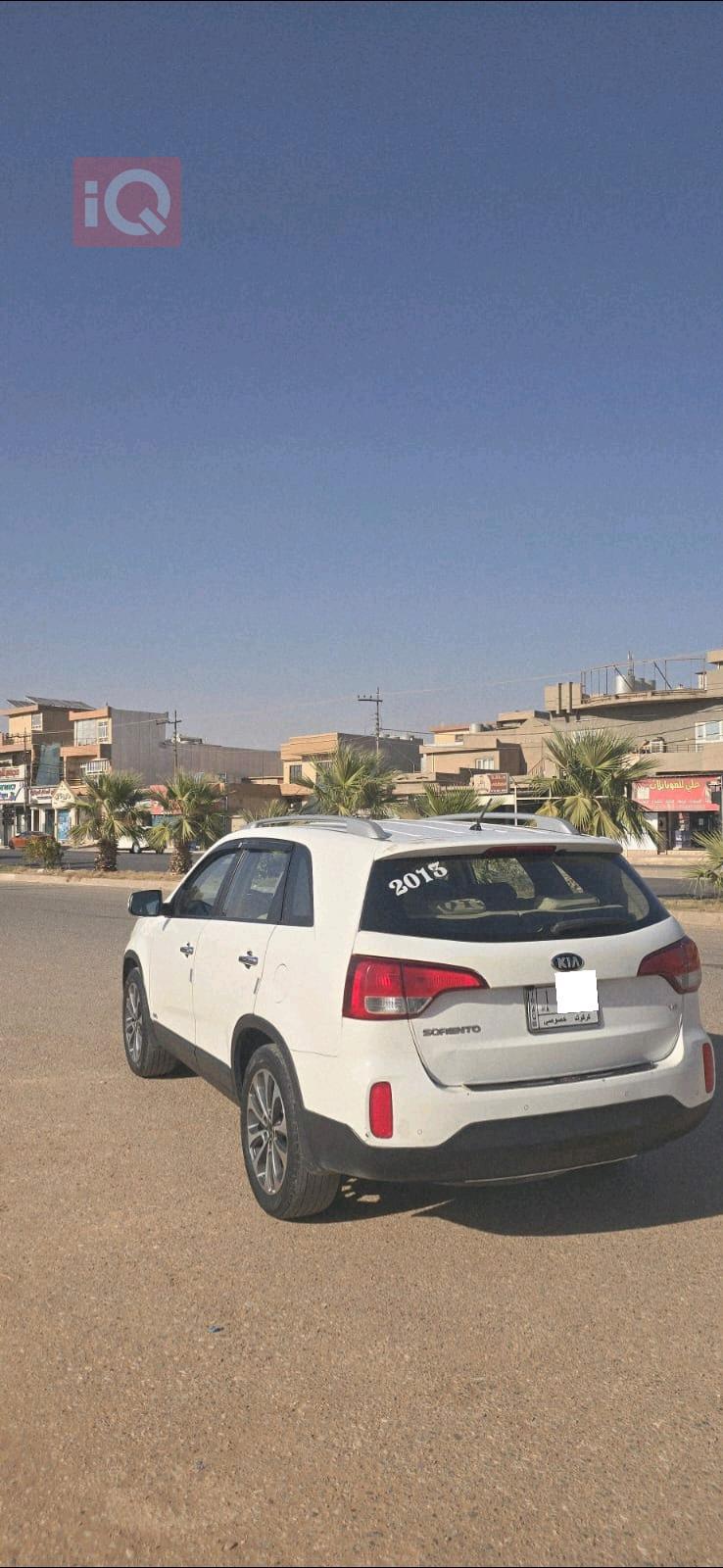 كيا سورينتو